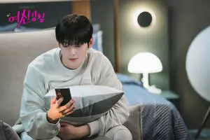 ASTRO Cha Eun Woo True Beauty