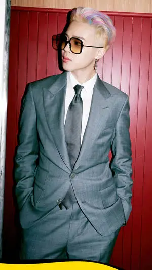 BTS Jimin Butter