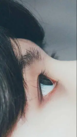 BTS Jung Kook Cute Eyes