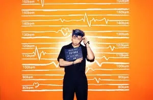 BTS RM Cute Orange Wall