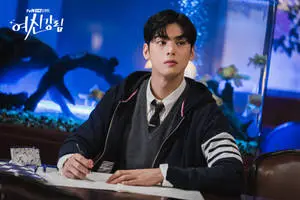 Charismatic South Korean sensation - Cha Eun-Woo