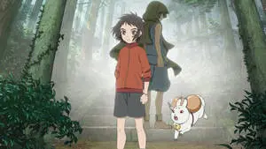 Child Of Kamiari Anime Kid