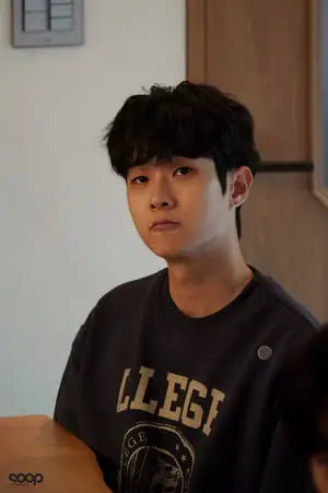 Choi Woo Shik Cute Smirk