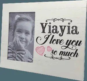 Grandchild Love Frame Yiayia