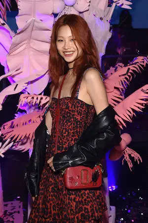 Hoyeon Jung Red Animal Print