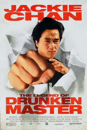 Dynamic Jackie Chan Spotlight - Movie Poster Art