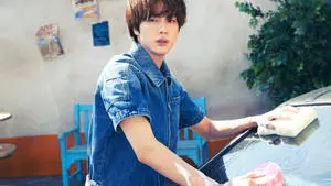 Kim Seok Jin Car Wash Boy