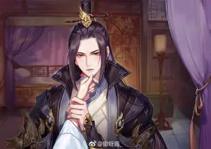 Mo Dao Zu Shi Sect Leader Jiangcheng