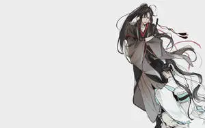 Mo Dao Zu Shi Wei Wuxian & Lan Sizhui