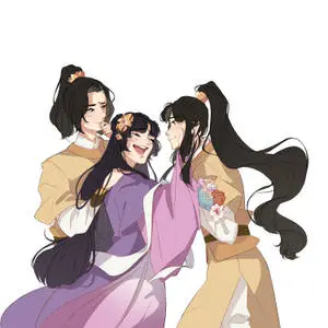 Mo Dao Zu Shi Yanli & Zixuan’s Family