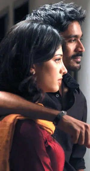 Picture For Moonu Movie Hd display