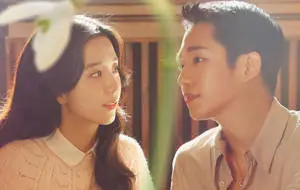 Snowdrop Jisoo Poster