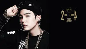 SUGA 2 Cool 4 Skool