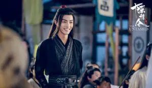 The Untamed Smiling Weiying