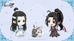 Wangxian Chibi Mo Dao Zu Shi