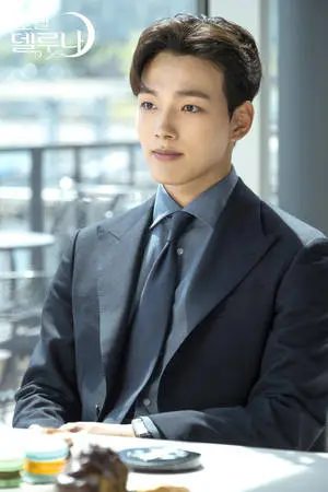 Yeo Jin Goo For TVN