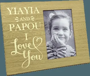 Yiayiaand Papou Love Frame